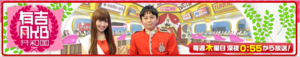 akb.png